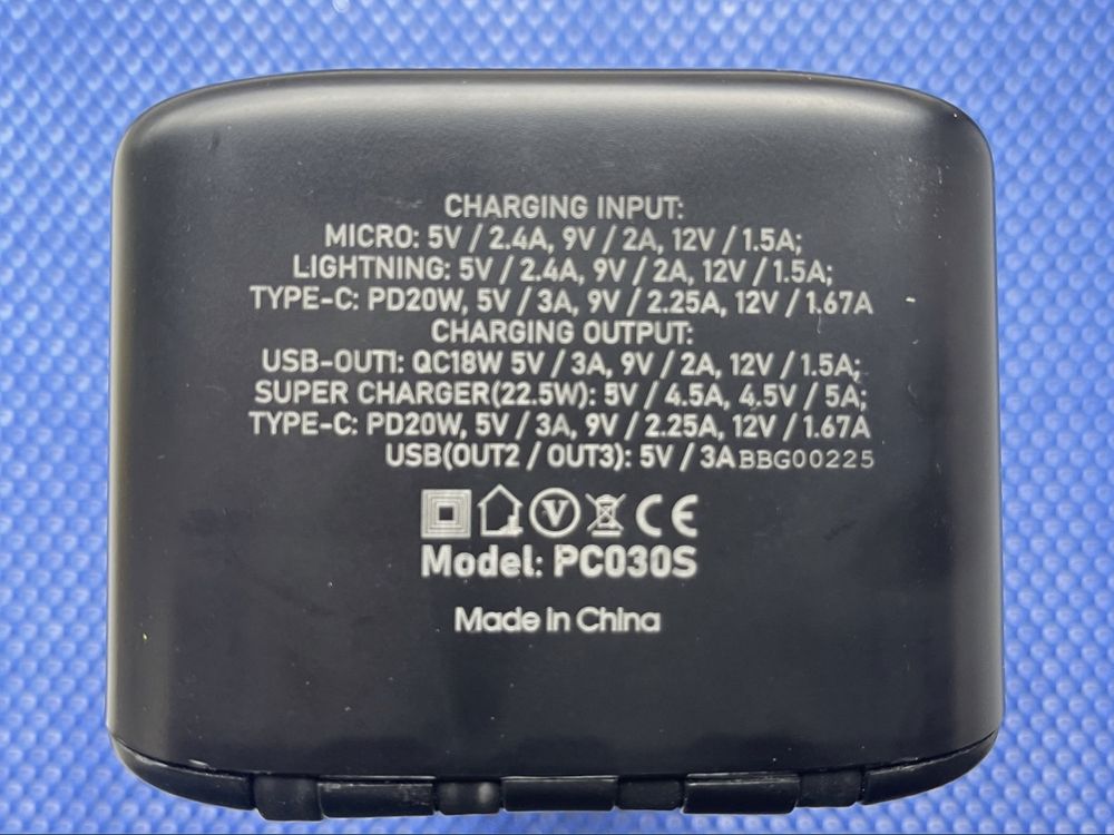 Повербанк powerbank