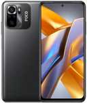Xiaomi POCO M5S 8/256GB Black Гарантія 1 рік