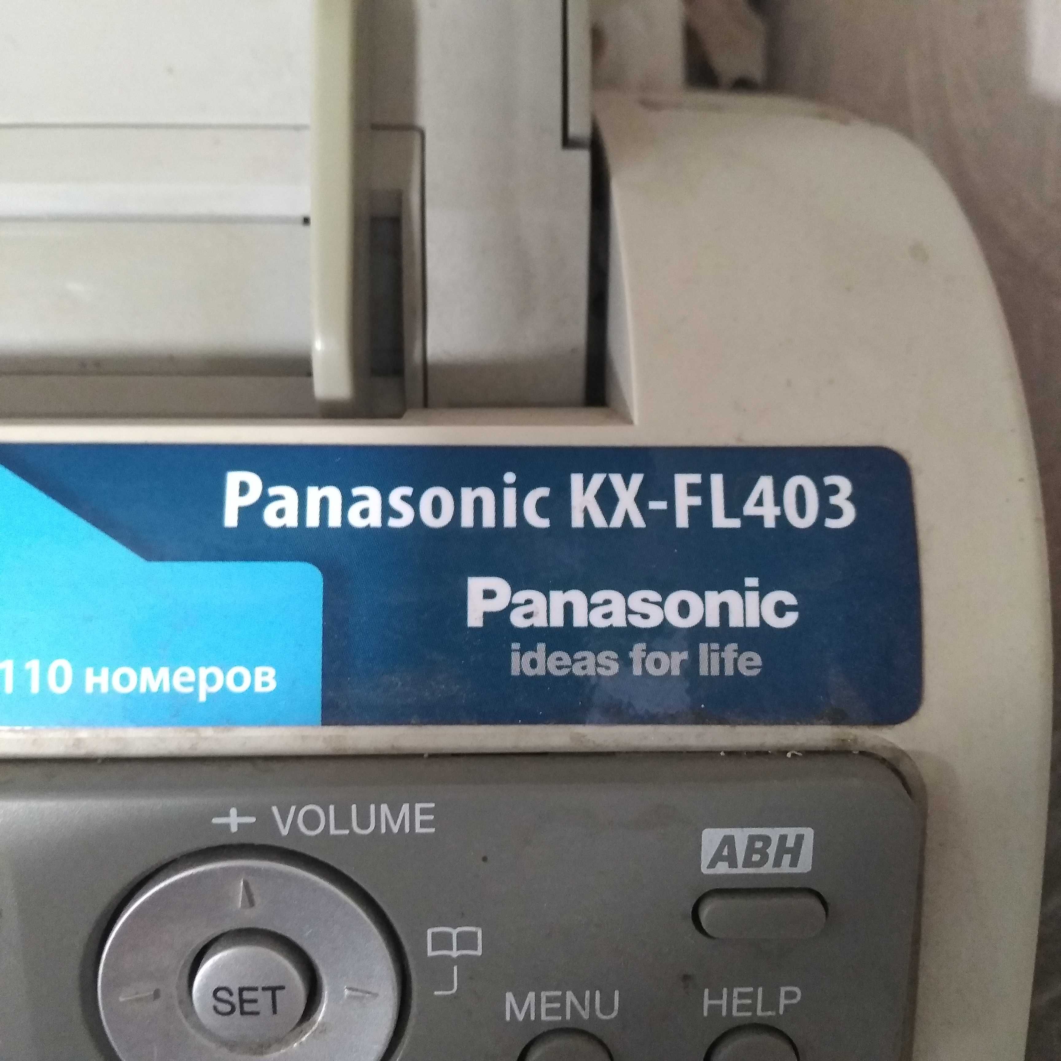 факс Panasonic KX FL403. Есть 2 штуки.