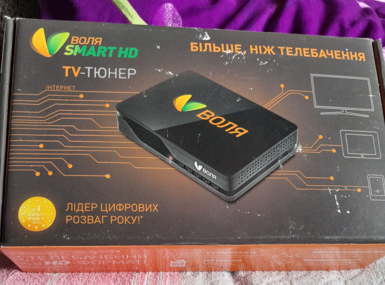 TV Тюнер Смартфон . HD