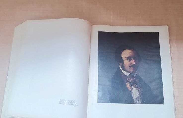 Книга - альбом "Художник Шевченко"