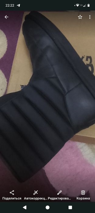Зимние сапоги Ugg