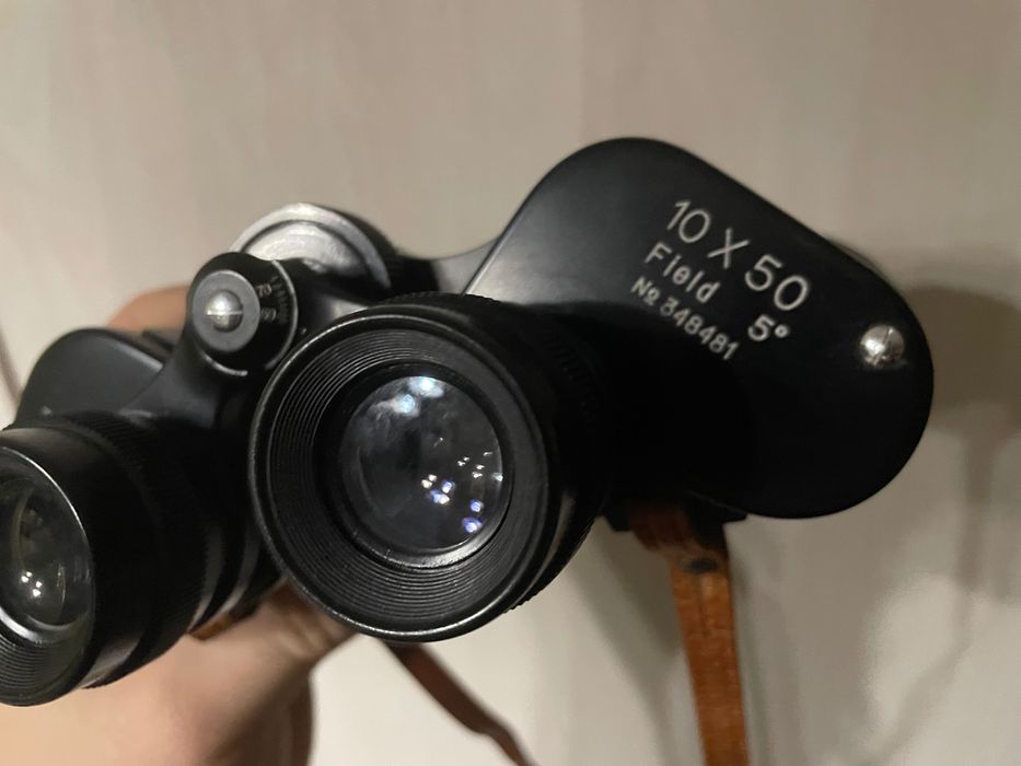 Бінокль MAGNON 10x50 Germany