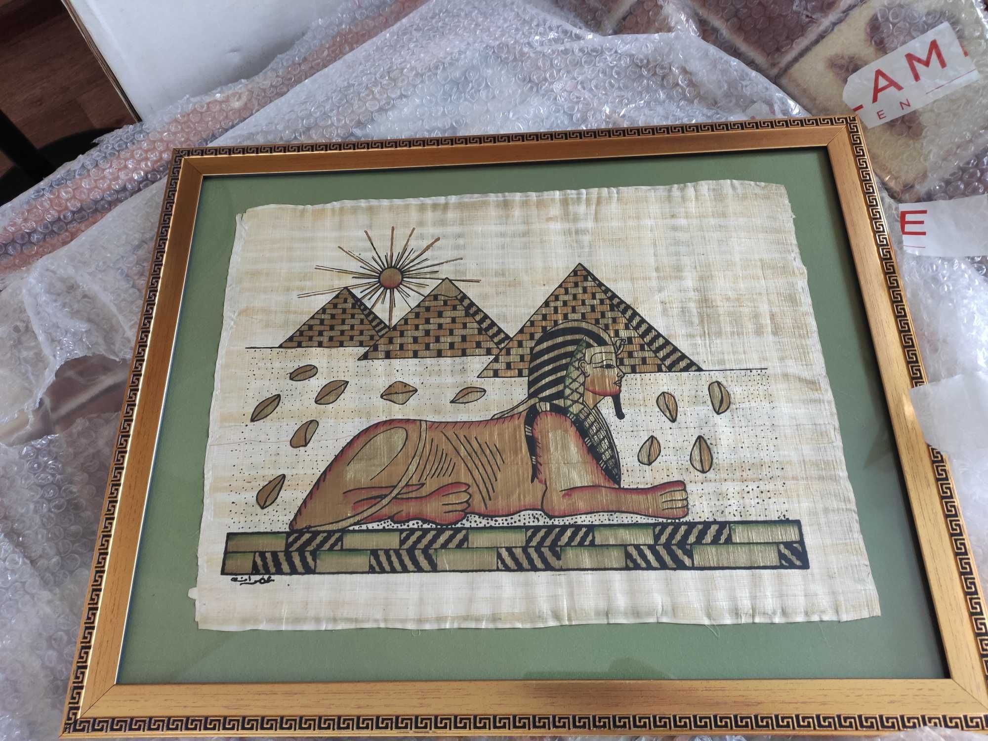 Картина пергамент Єгипет