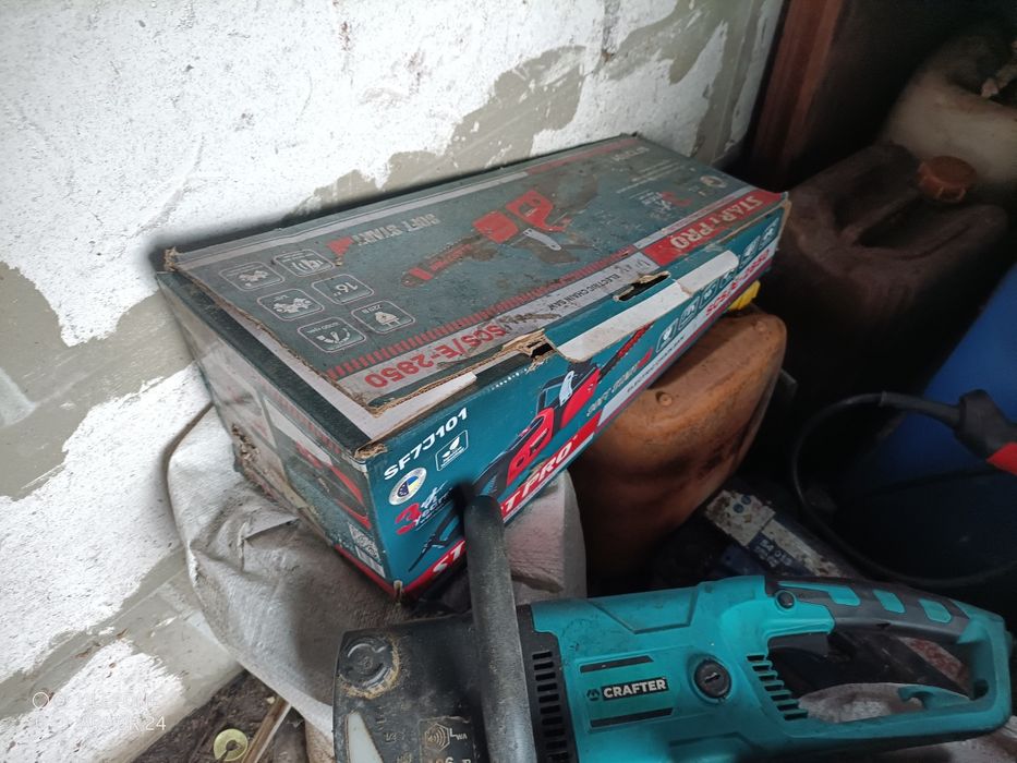 Бензопила рабочая