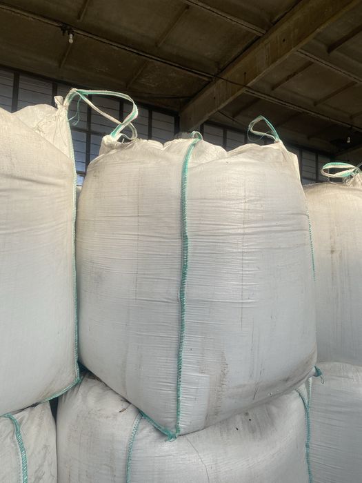 Біг беги биг беги чотирьохручкові