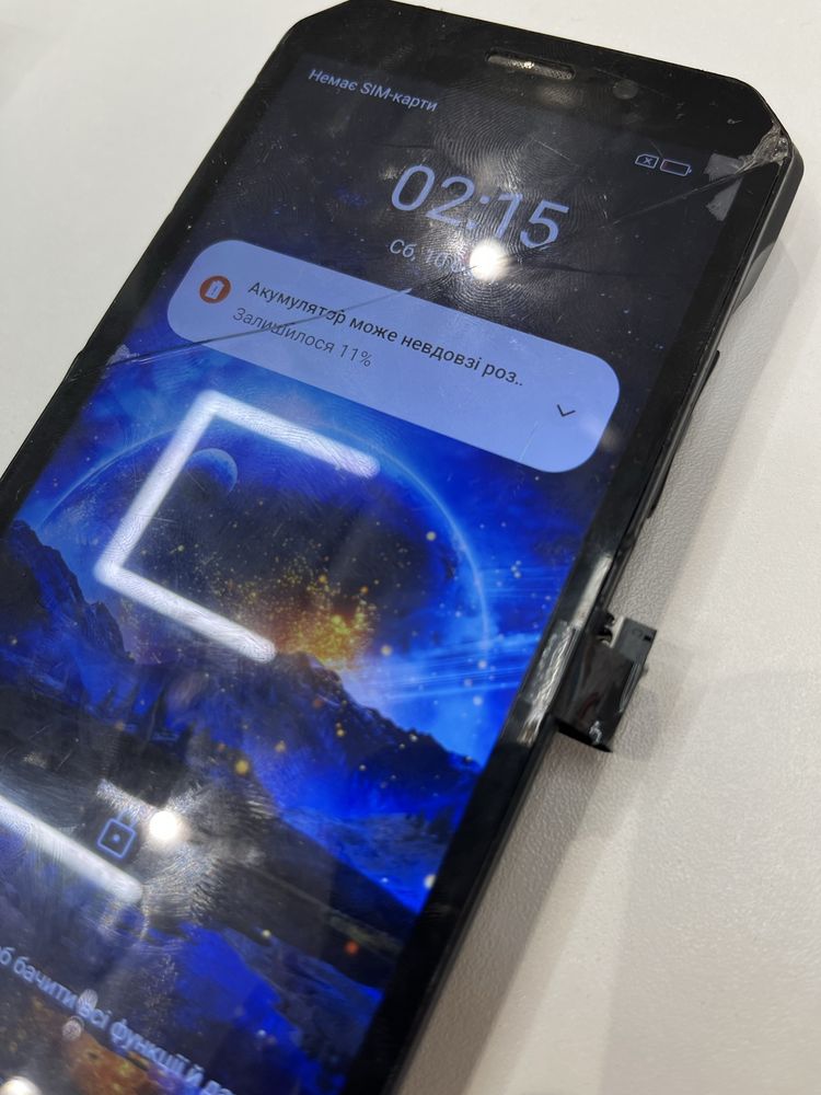 Doogee S51 захищений від ударів - робочий, замінена кнопка