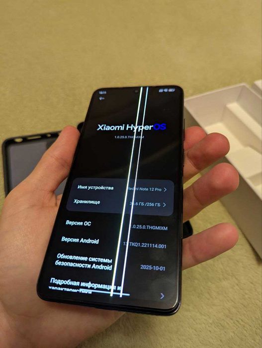 Xiaomi Redmi Note 12 Pro 4G 8/256GB Graphite Gray