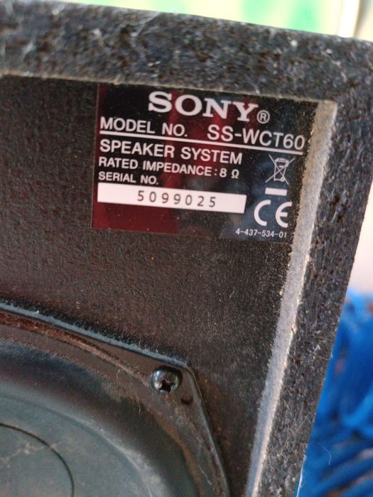 Głośnik subwoofer Sony SS-WCT60