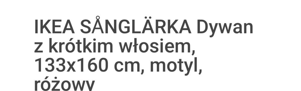 Dywan dziecięcy Ikea Sanglarka