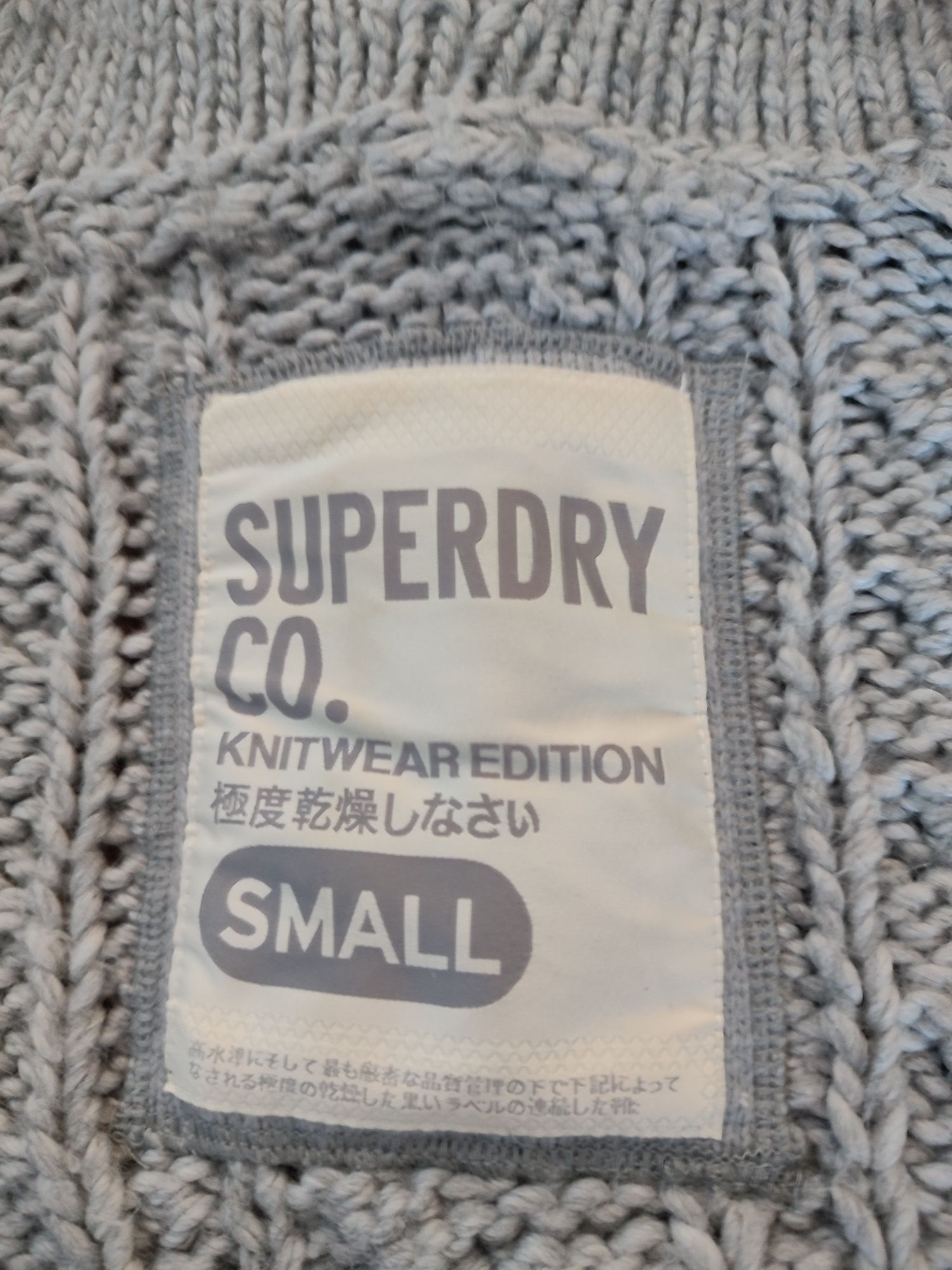 Sprzedam sweter damski Superdry rozmiar S