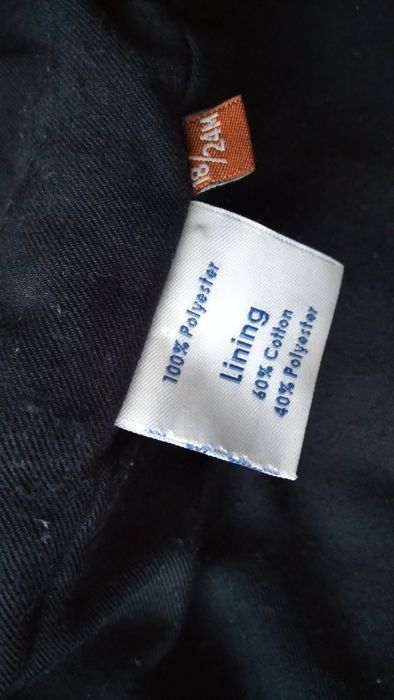 Стьобана  куртка