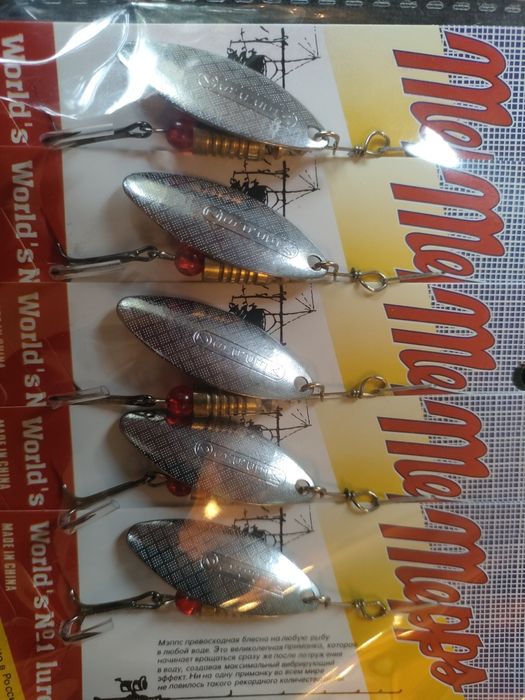 Mepps long 2,3,4b łowne