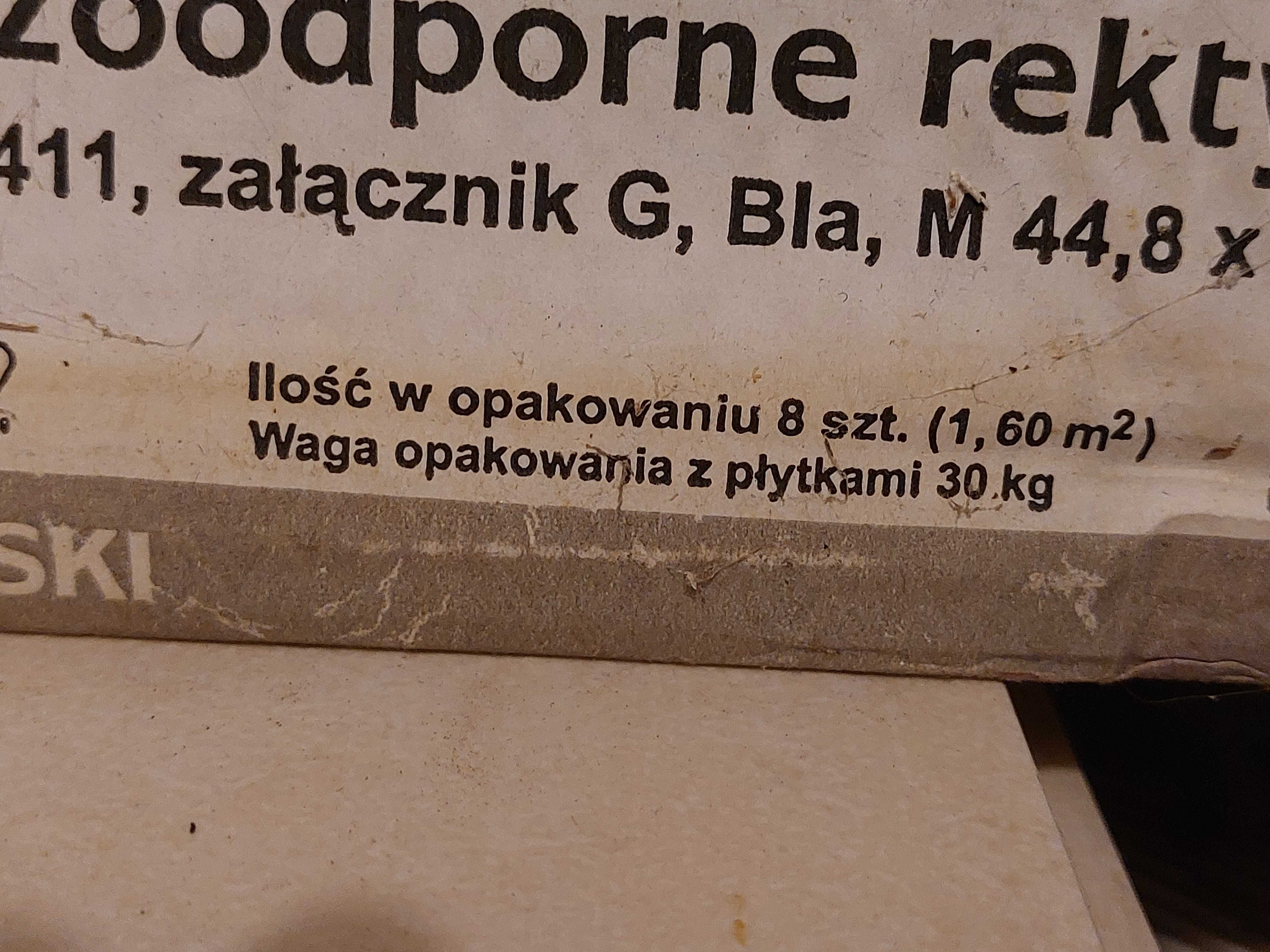 Płytki ceramiczne Moringa Tubądzin 45 x 45 cm