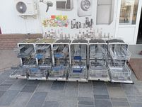 Посудомоечная машина Bosch 45см посудомийна посудомийка из Германии