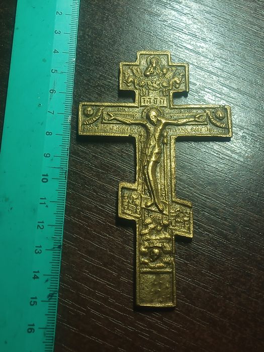 Хрест 19 ст. Бронза