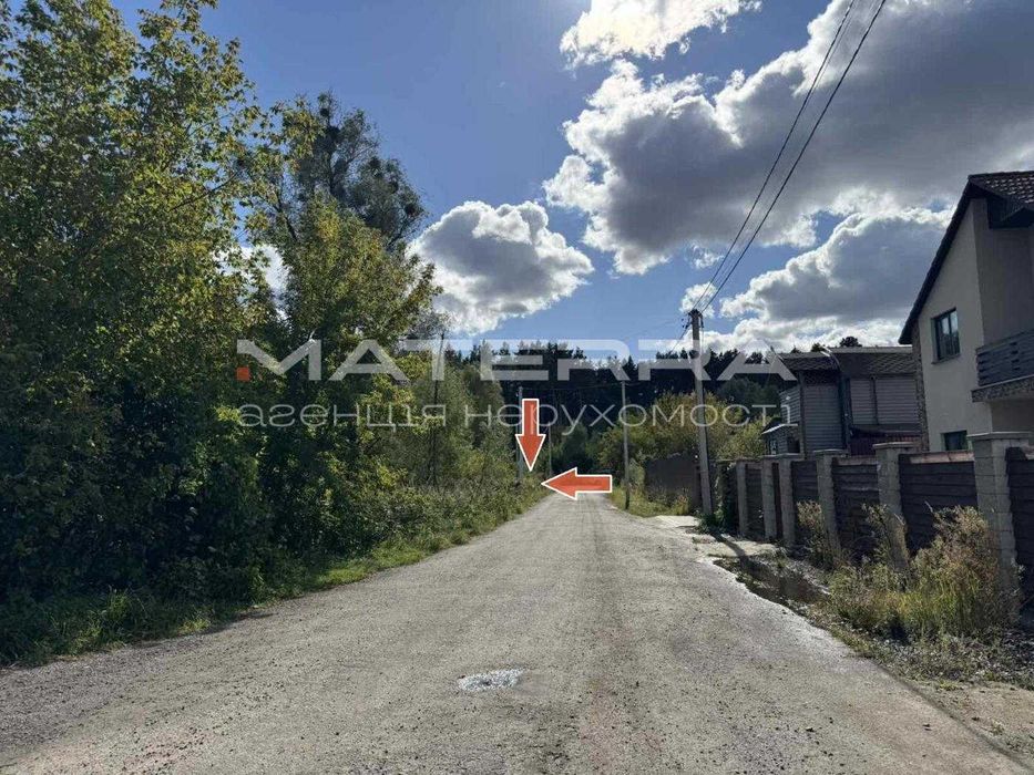 Круглик продам кутову ділянку 12 сот Асфальт, Ліс!