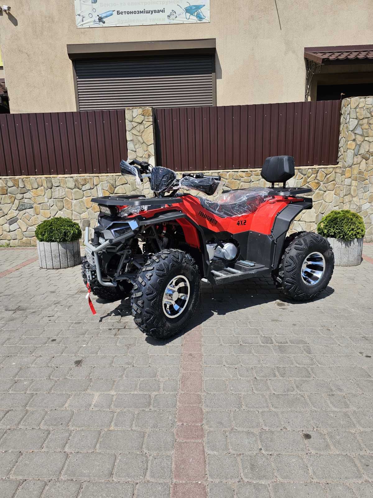 Квадроцикл FORSAGE Moto 200 cc.(Довга База) + Лебідка
В наявності