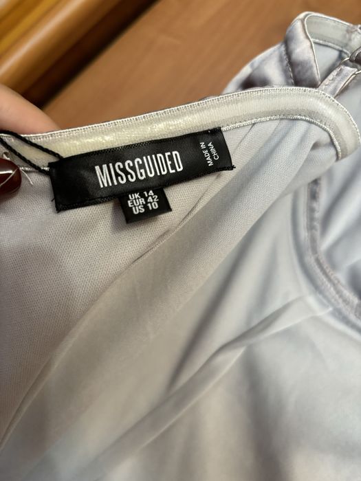 Гарне нове плаття