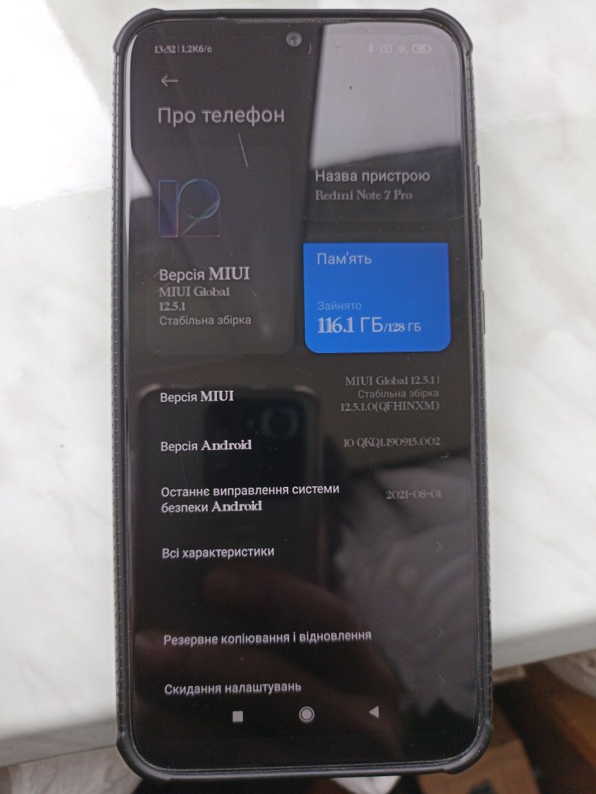 Xiaomi redmi note 7 pro 6/128