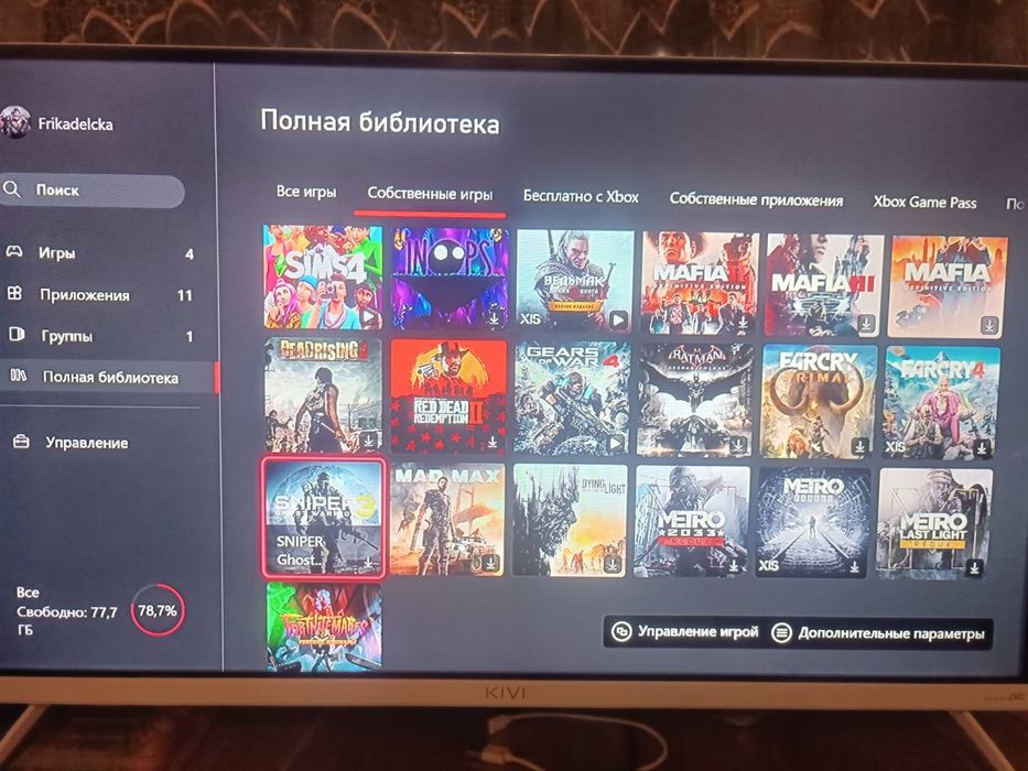 Xbox series s с играми+акамуляторы