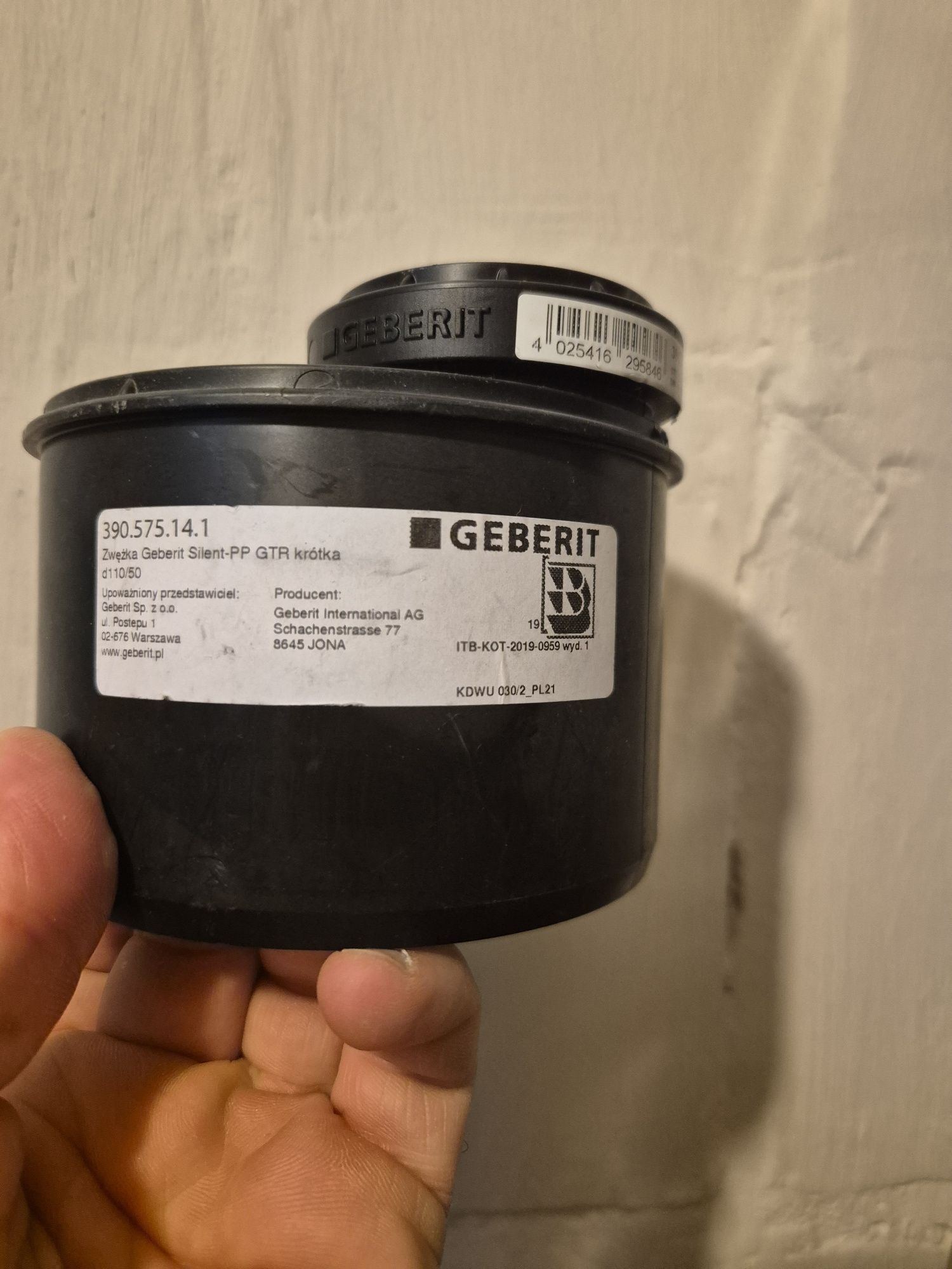 Geberit Silent 110 mix