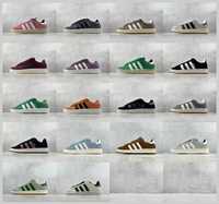 Kolekcja Adidas Dostępne są różne style    Kliknij tutaj, aby zapytać