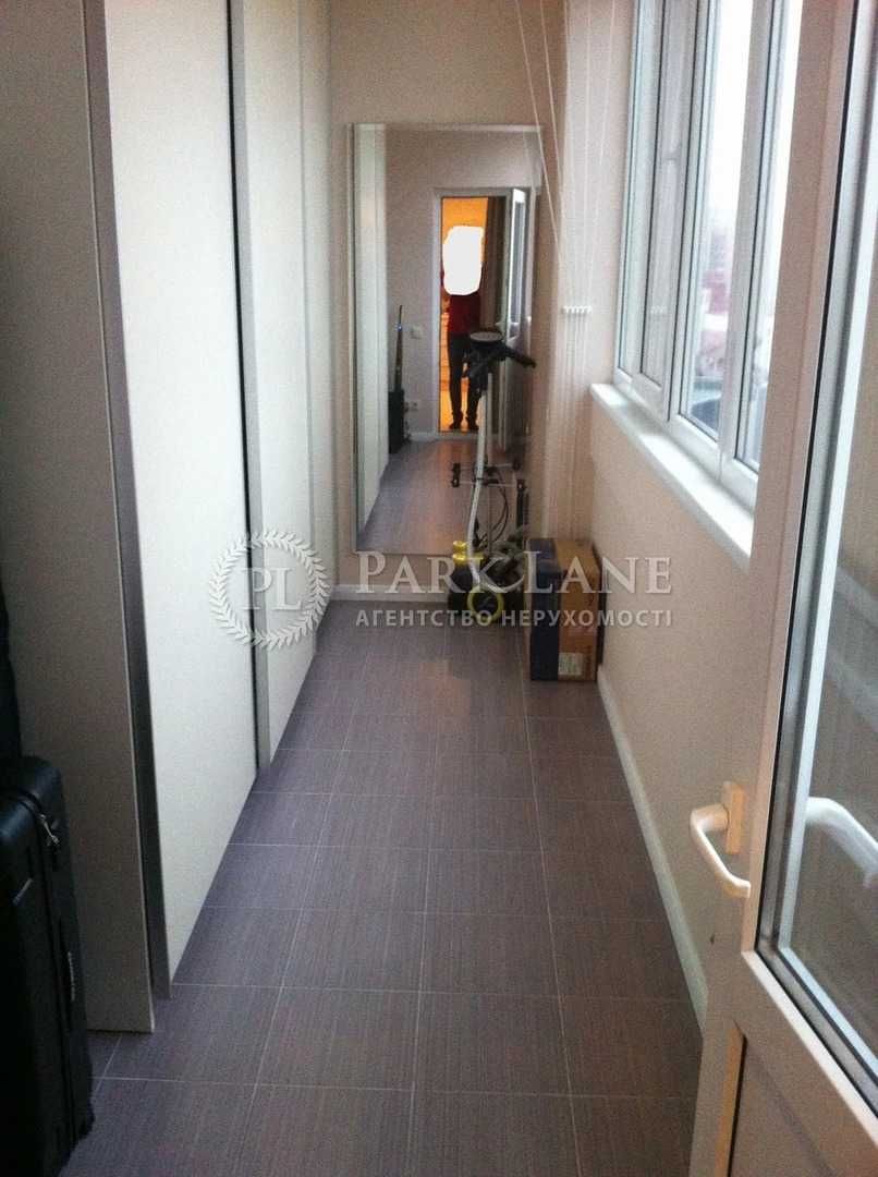 Продаж Лобановського просп. 4в Дизайнерський ремонт 58кв ВИГІДНО NEW