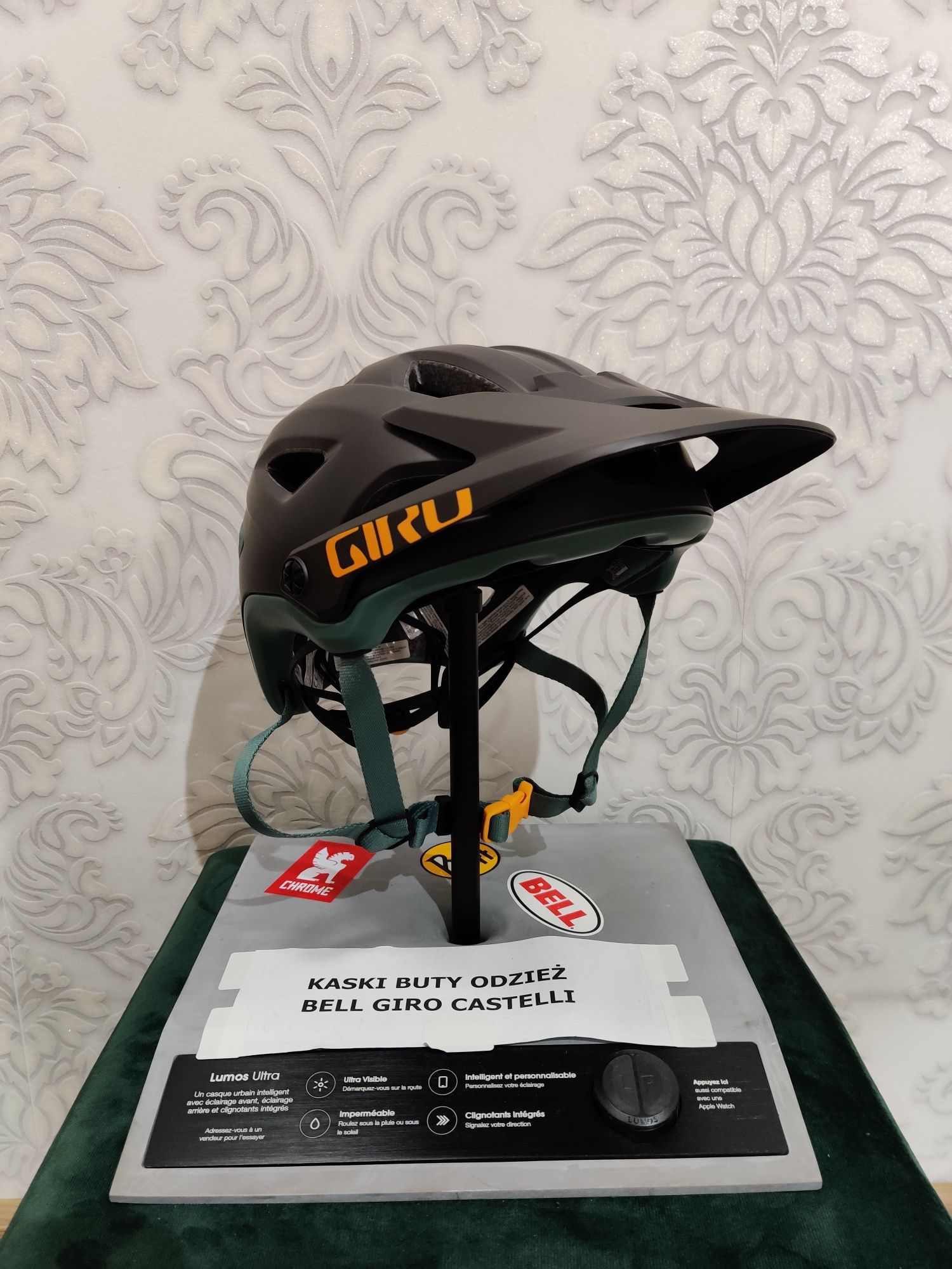 Kask rowerowy Giro montaro mtb M 55-59 MIPS