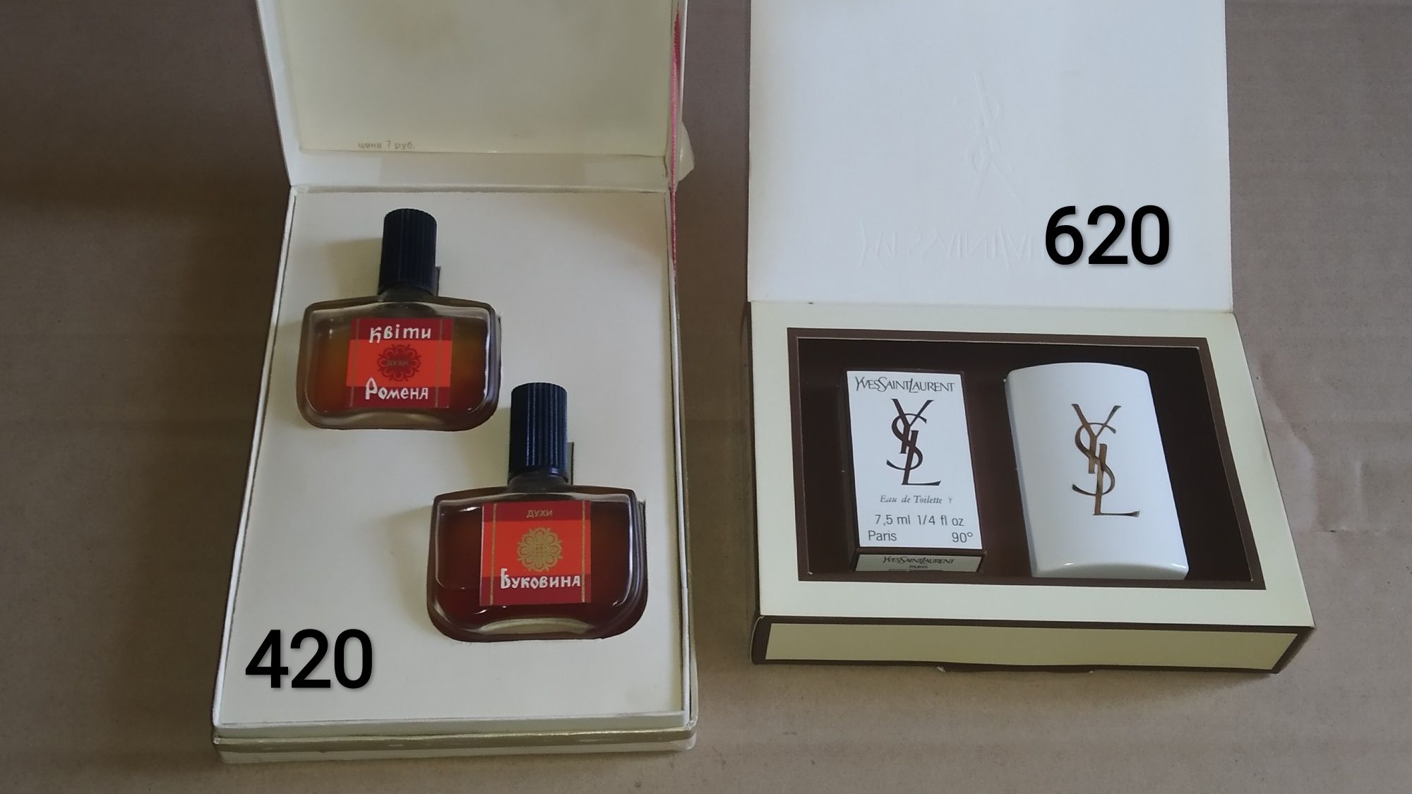 YSL Cacharel Estee Lauder Винтаж