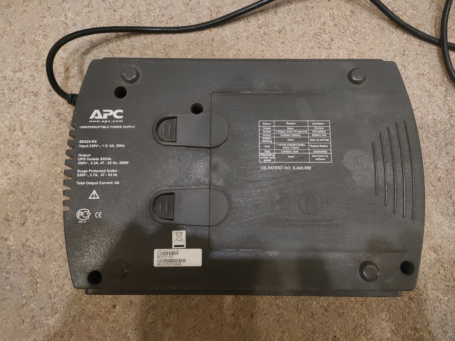 Безперебійник живлення APC Back-UPS ES 525