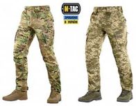M-Tac штани тактичні Aggressor Gen.II MM14 (піксель), Multicam (MC)