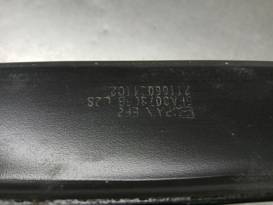 Reforço pára-choques trás SEAT Leon (KL1)