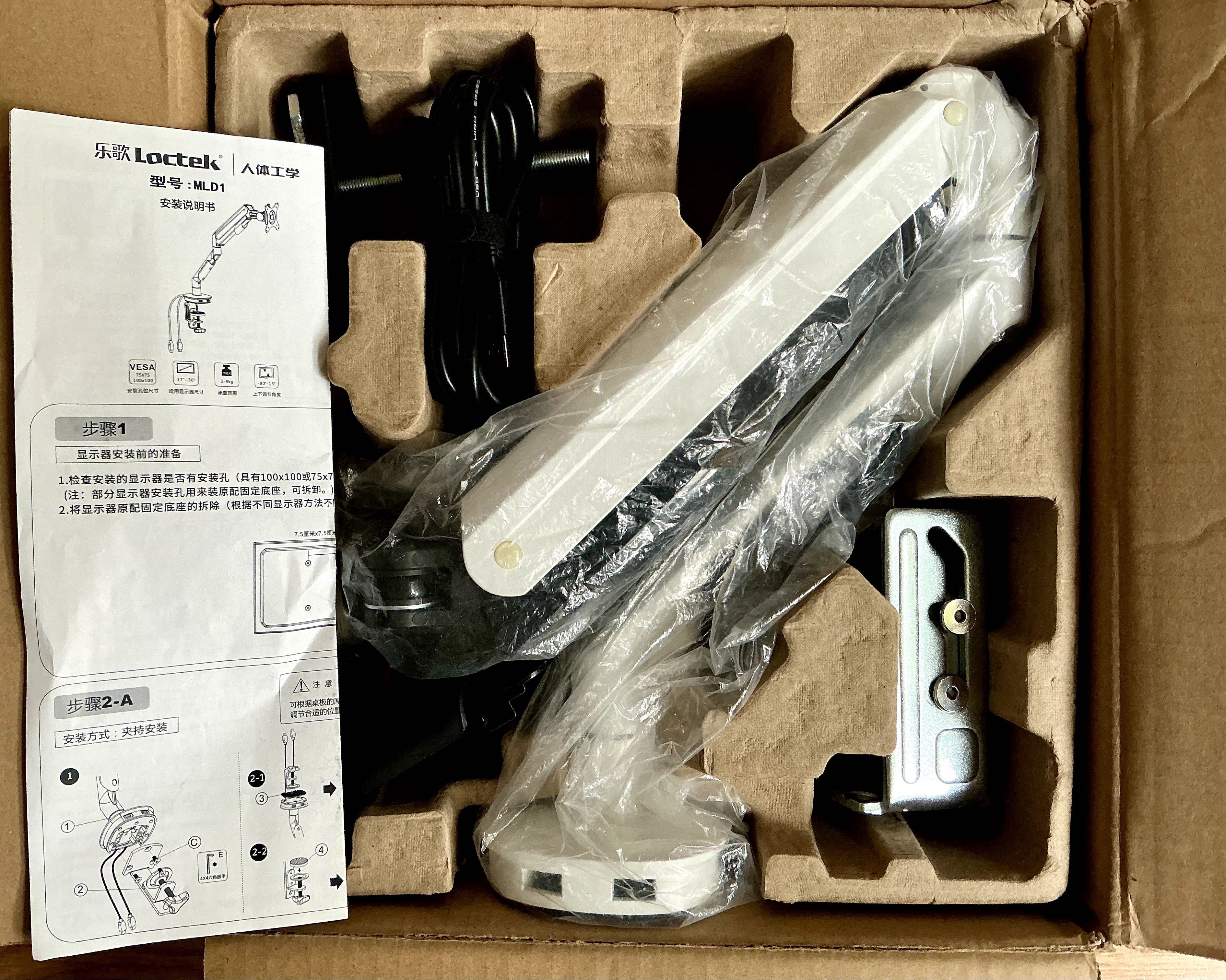 Кронштейн для монитора Xiaomi Loctek Display Bracket Pneumatic Single