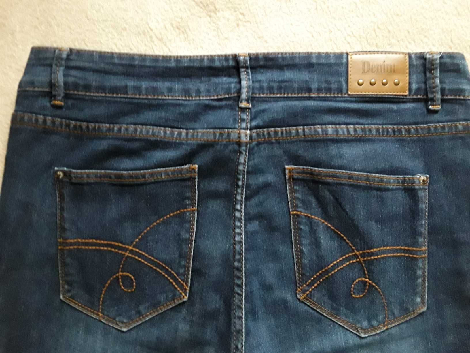 Duże jeans spodnie damskie , stretch - Denim 44/46