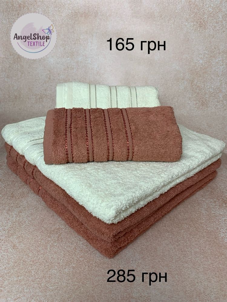 Рушники для бані та обличчя(vip cotton 100%) в-во Туреччина