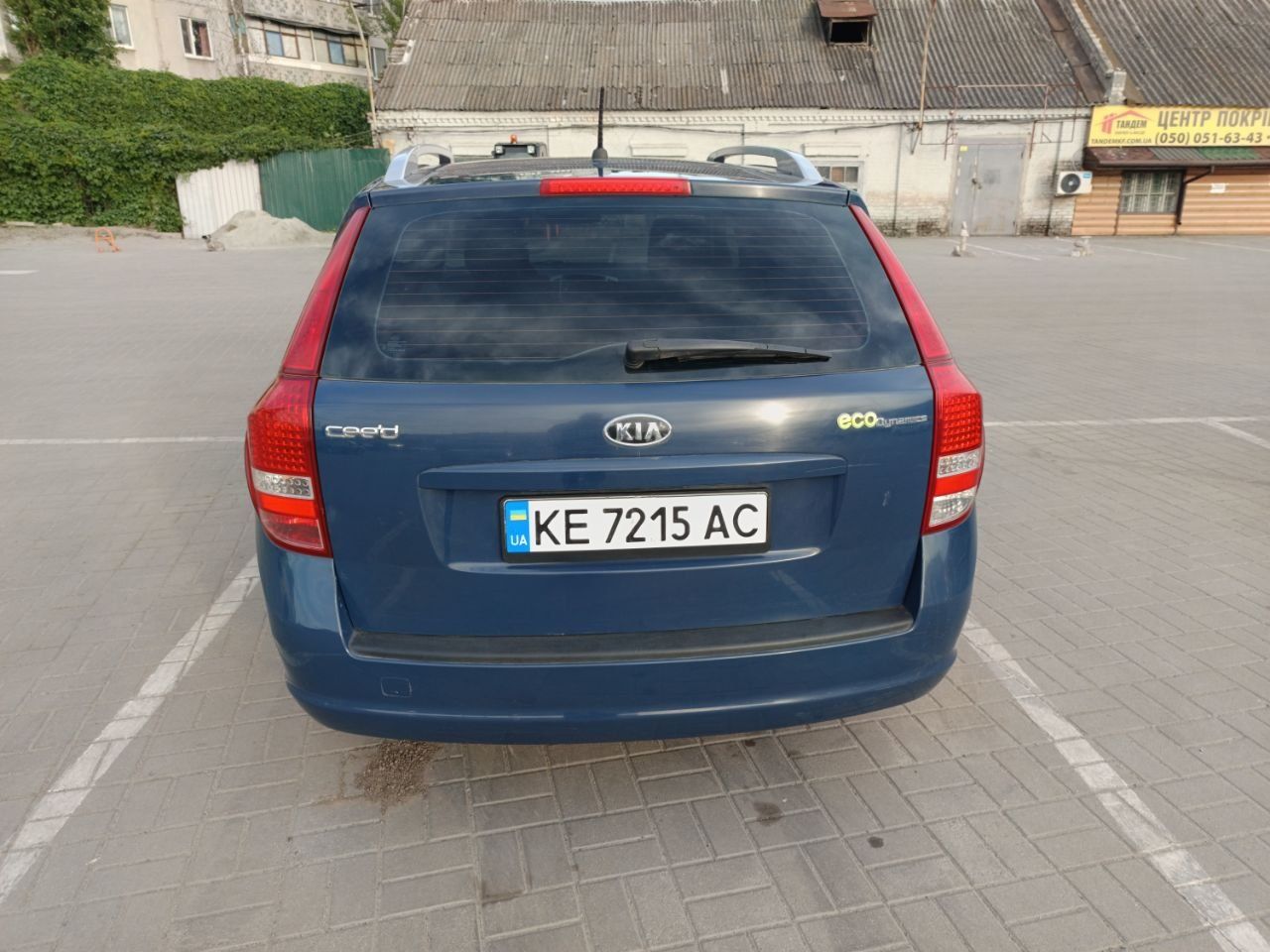 Кіа ceed 1.4 2010р.