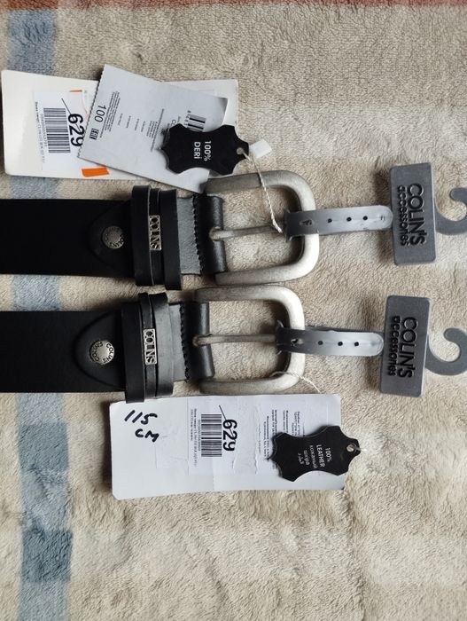 Ремень мужской кожаный.