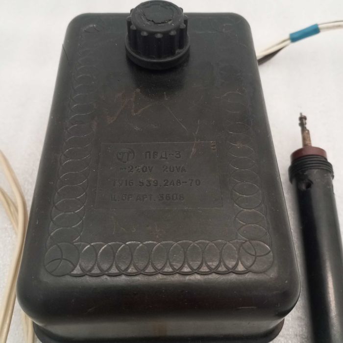 Выжигатель по дереву времён СССР.