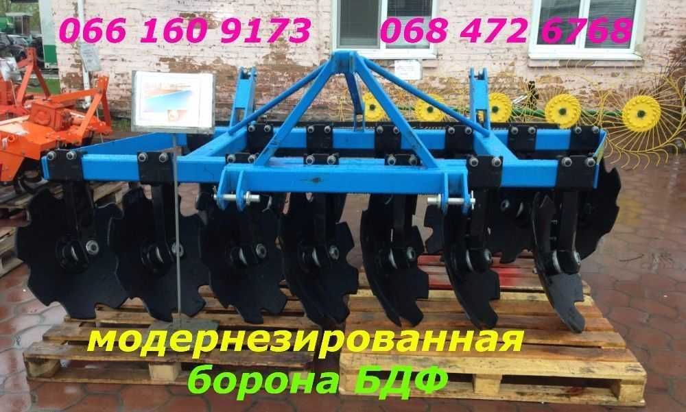 ЗАВОД НОВИНКА! Посилена борона дискова причіпна БДФ(П) -2.4