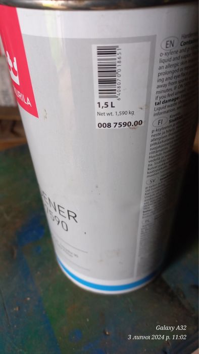 Затверджувач до фарби Tikkurila