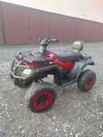 Mini Quad na akumulator XT-SPEED 4x4  mocny 24v  silnik 4x80watt