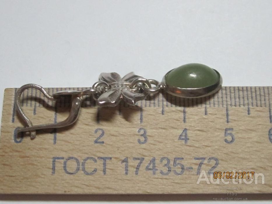 Серьги и кольцо СССР серебро , нефрит .