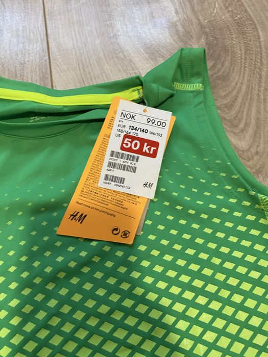 Нова майка, футболка для спорта