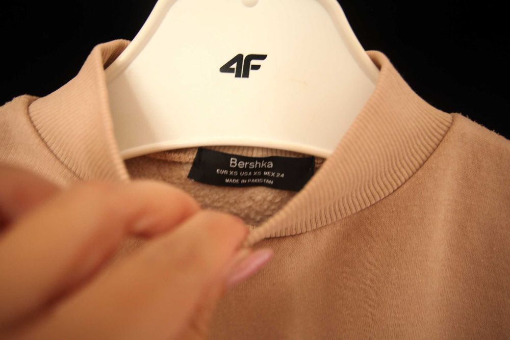 Długa karmelowa bluza oversize Bershka z szerokimi rękawami XS