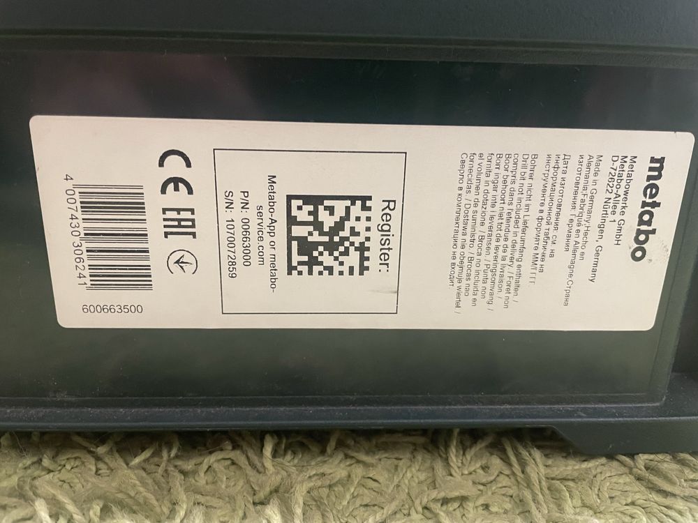 Перфоратор Metabo KHE 2660 Quick