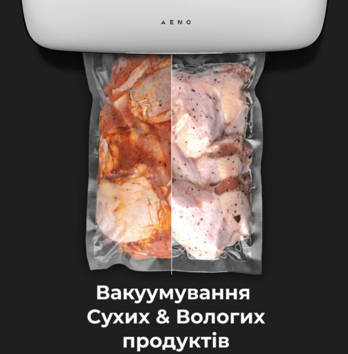Вакууматор, вакуумный упаковщик AENO VS2 (AVS0002)