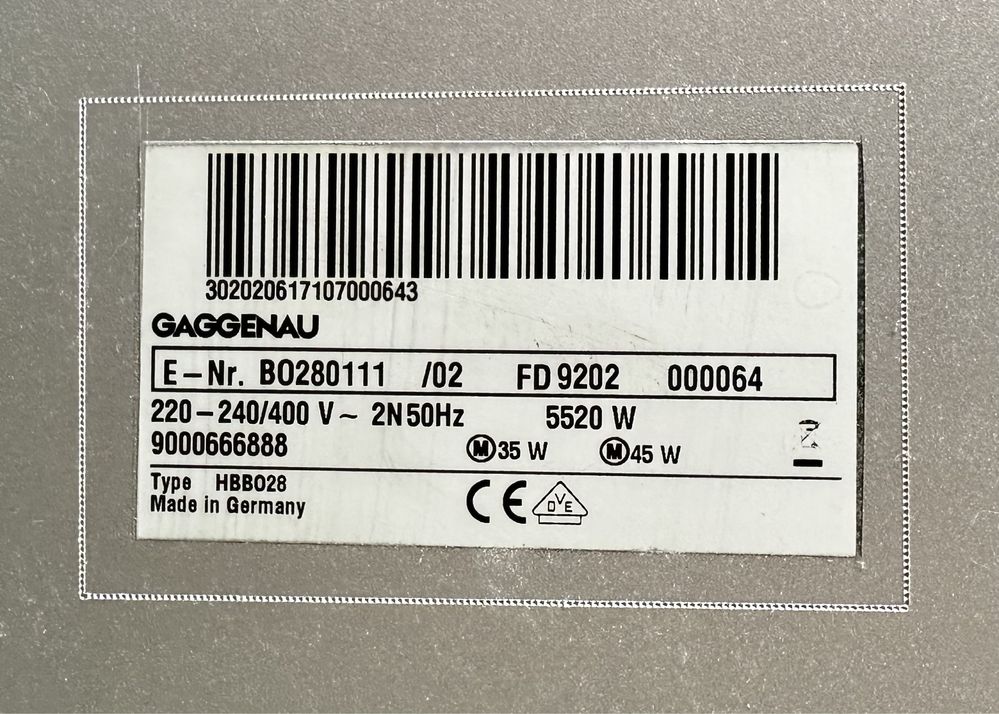 Духовой шкаф электрический встраиваемый Gaggenau BO280111 Premium EU