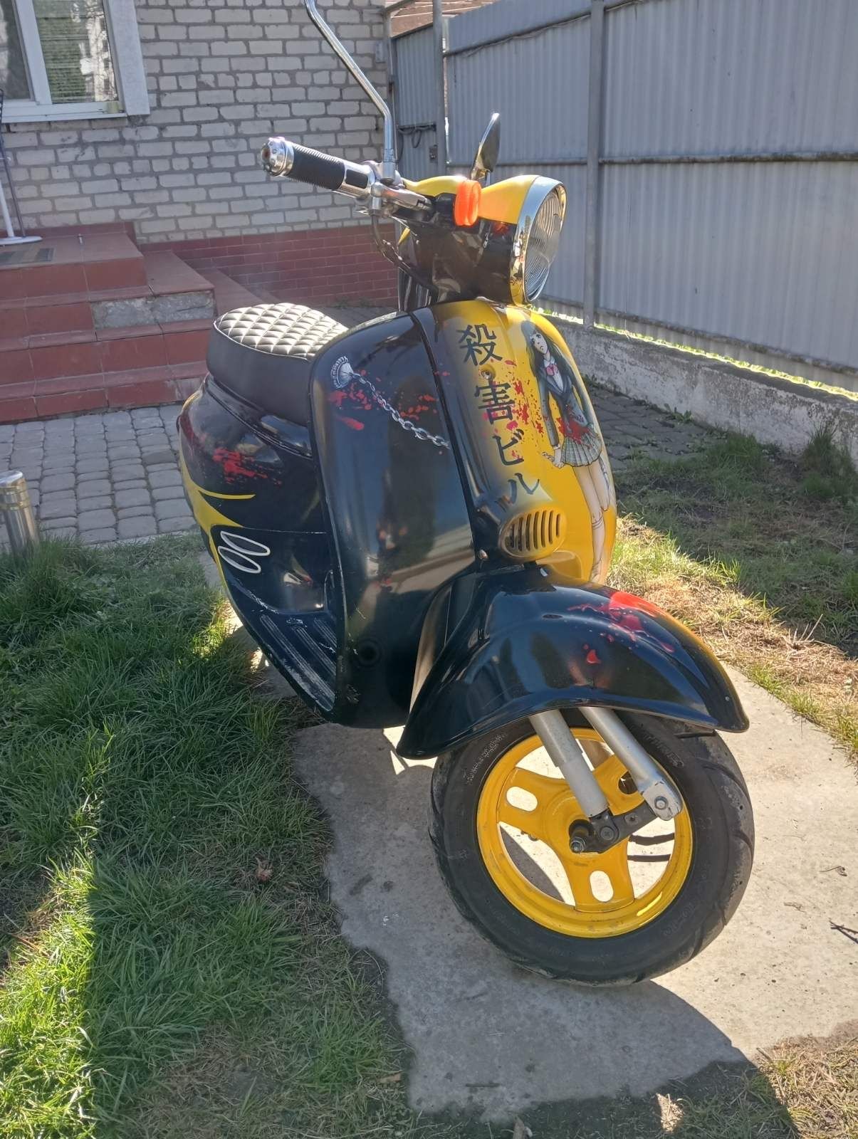 Продам скутер Honda оригінал