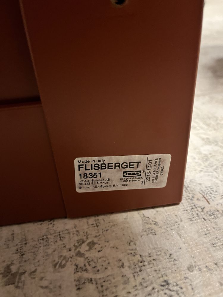Flisberget czerwono brązowy 50/229cm - 2szt